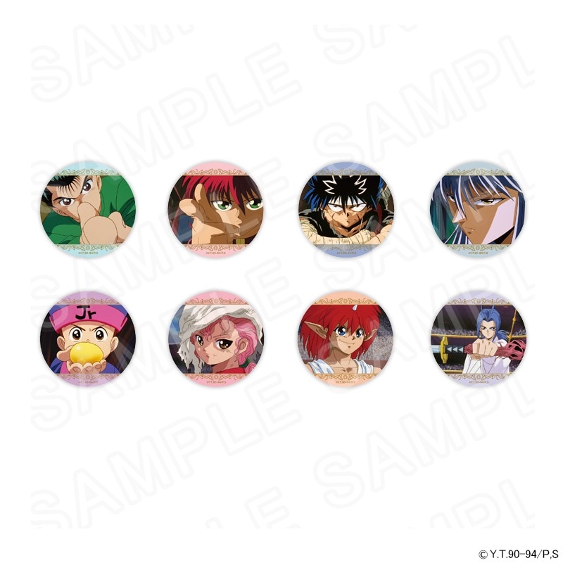 幽☆遊☆白書 場面写トレーディング缶バッジ