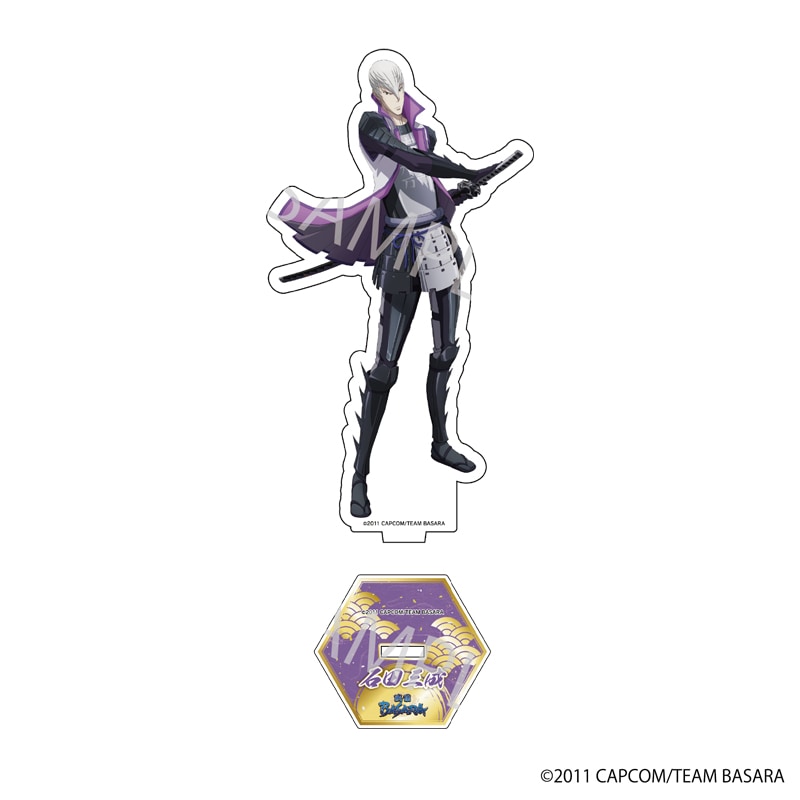 アニメ『戦国BASARA』コラボカフェ 描き下ろしアクリルスタンド[石田三成]