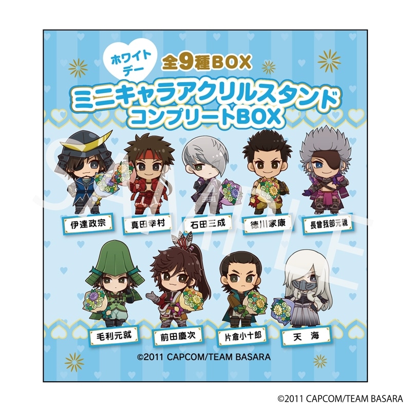 アニメ『戦国BASARA』コラボカフェ ミニキャラアクリルスタンド