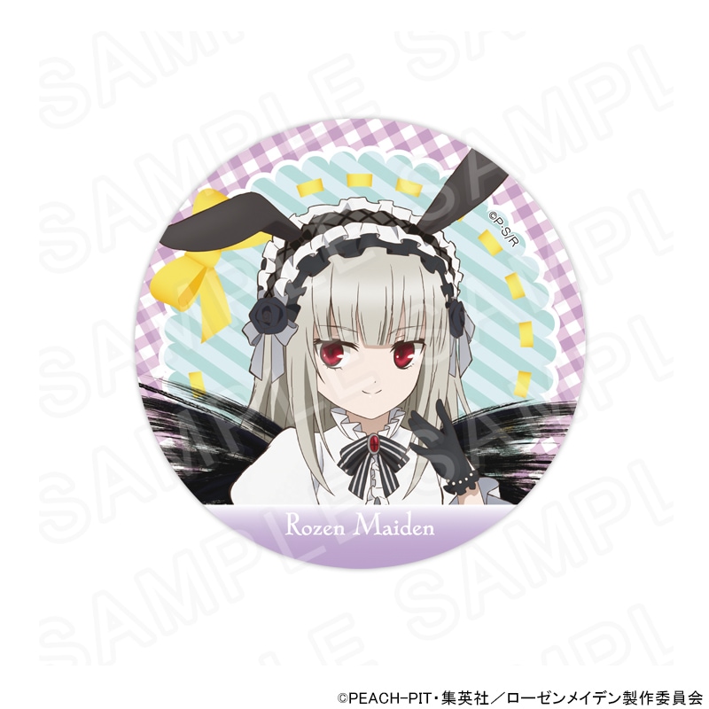 TVアニメ『ローゼンメイデン』 描き下ろし缶バッジ(水銀燈)