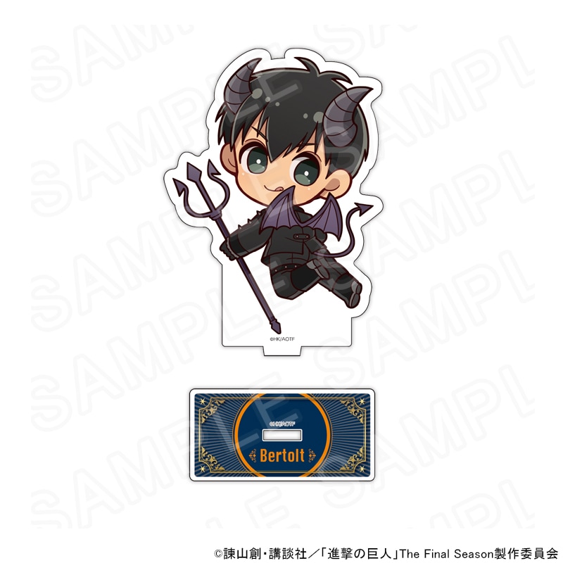 進撃の巨人 ミニキャラアクリルスタンド 天使と悪魔Ver. ベルトルト