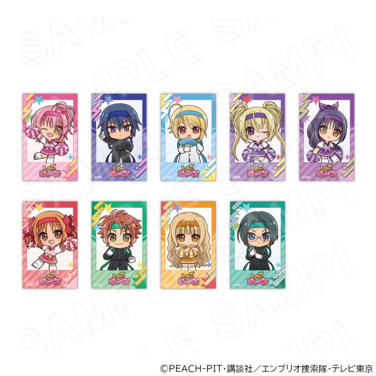 TVアニメ『しゅごキャラ！』第2弾 ミニキャラトレーディングカード