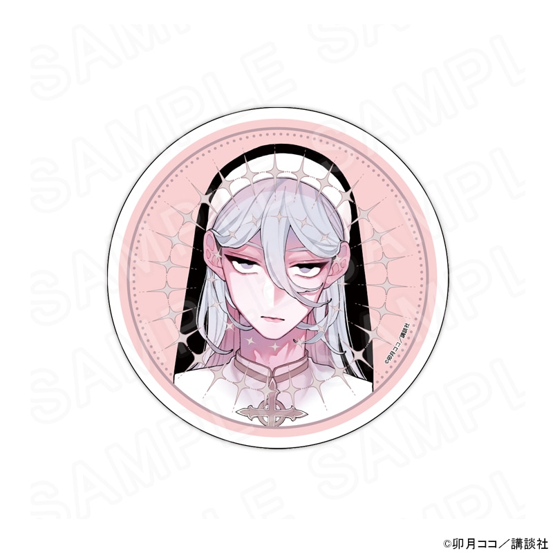 恋せよまやかし天使ども』 アクリルコースター(一 刻）