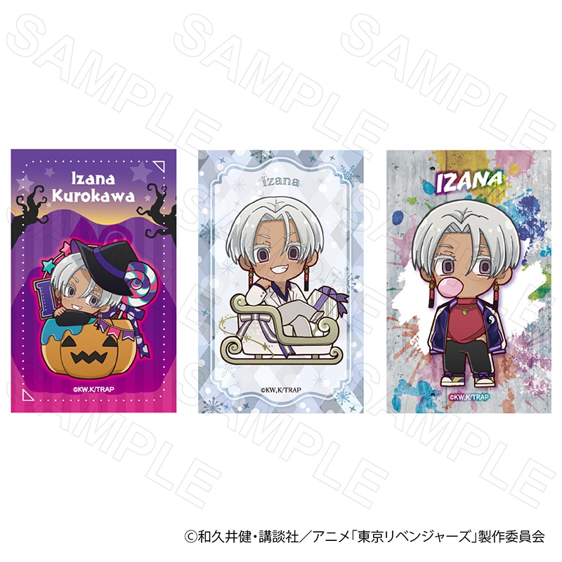 TVアニメ『東京リベンジャーズ』ミニカードVol.3 黒川イザナ