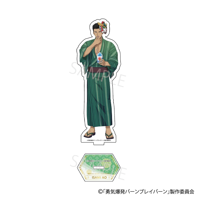 勇気爆発バーンブレイバーン」 POPUP描き下ろしアクリルスタンド[イサミ]