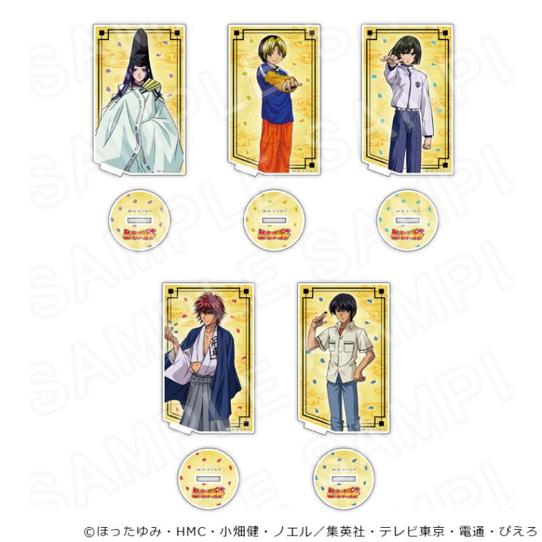 TVアニメ「ヒカルの碁」 カード型アクリルスタンド