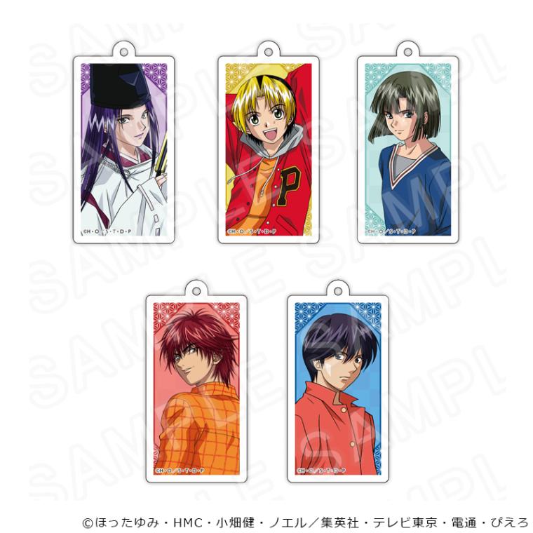 TVアニメ「ヒカルの碁」 アクリルキーホルダー