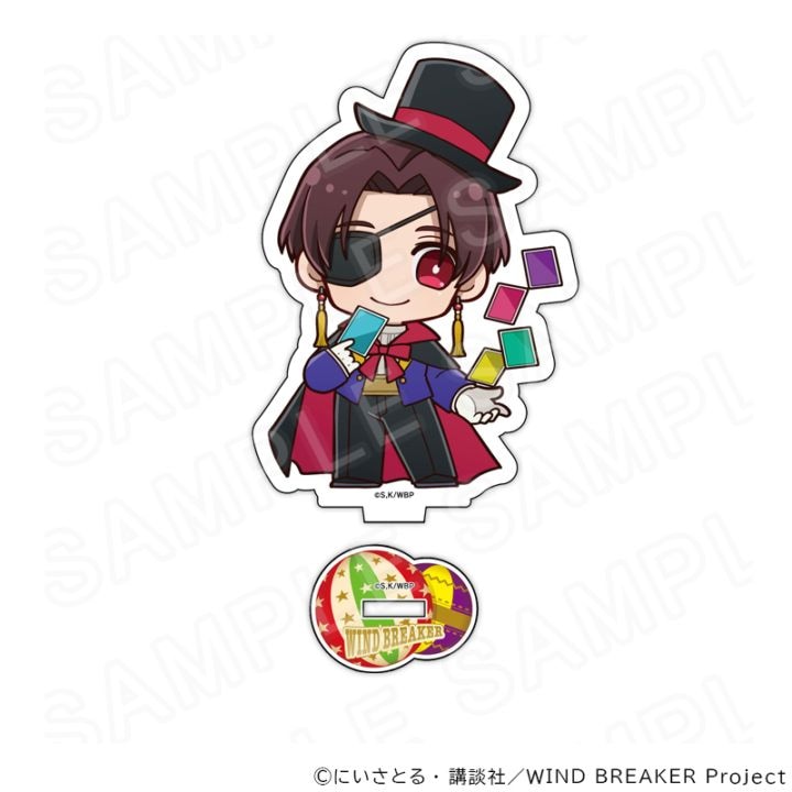 WIND BREAKER(ウィンドブレーカー)｜アニメキャラの最新グッズ通販なら