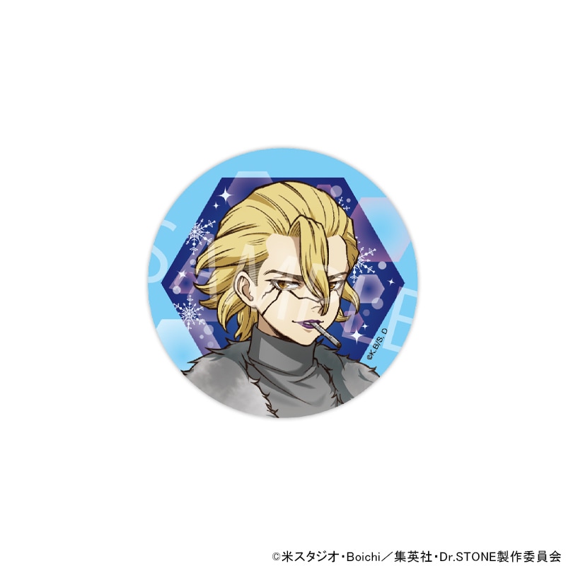 03/09 発送予定】 TVアニメ「Dr.STONE」さっぽろ雪まつり 描き下ろし缶