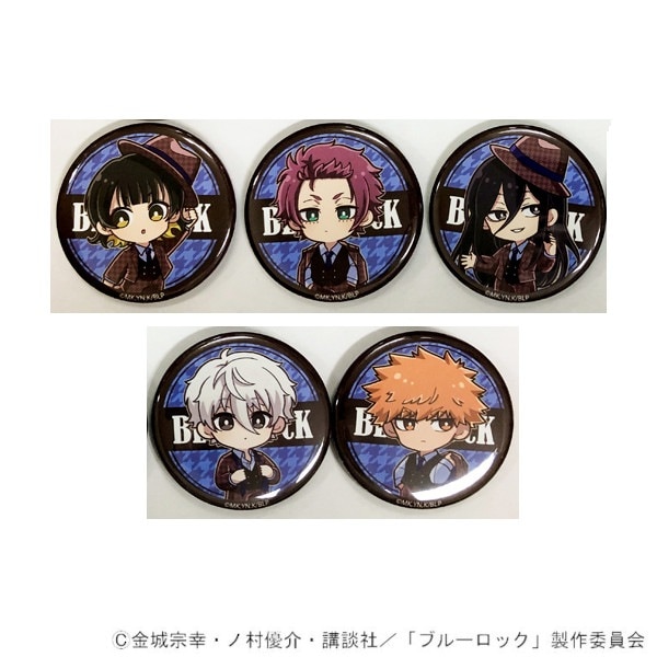 TVアニメ「ブルーロック」 缶バッジ バレンタインver. BOX（B）