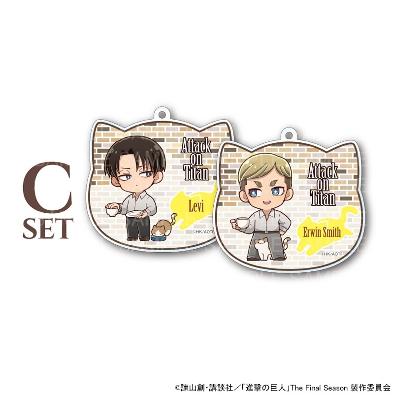 TVアニメ「進撃の巨人」カフェ(猫) ミニキャラアクリルキーホルダー