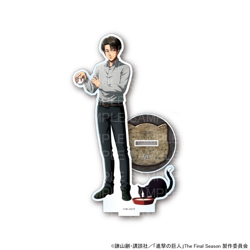 TVアニメ「進撃の巨人」カフェ(猫) アクリルスタンド(リヴァイ)