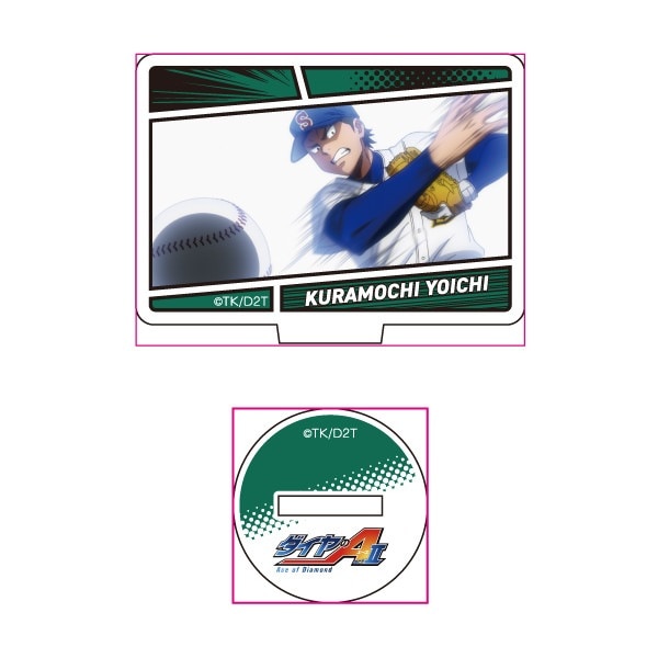 TVアニメ「ダイヤのA actⅡ」コミックスコマ風アクリルスタンド 倉持