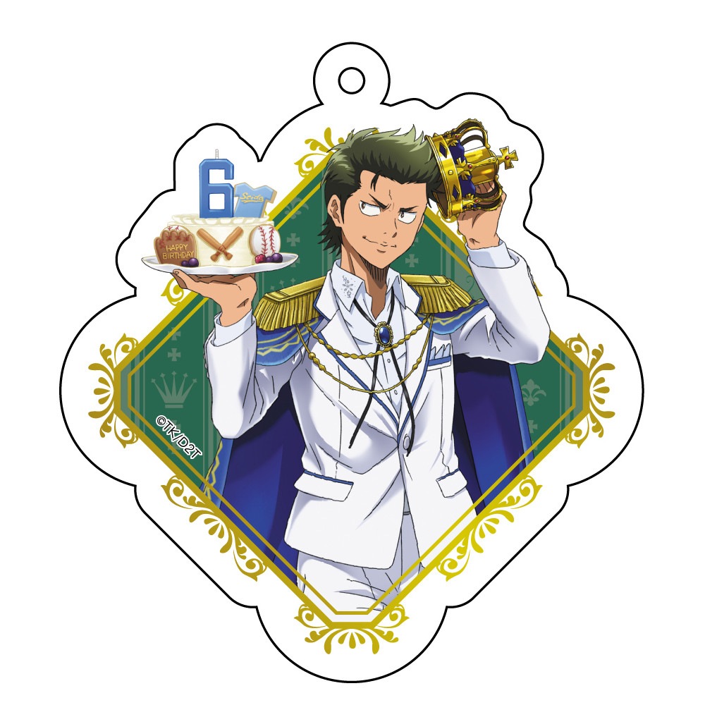 TVアニメ「ダイヤのA actⅡ」バースデーアクリルキーホルダー 倉持洋一