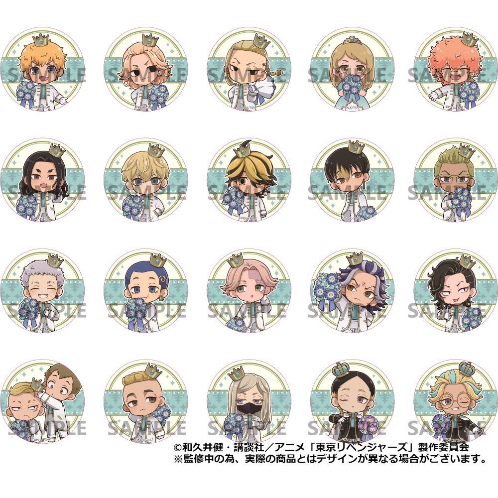 TVアニメ『東京リベンジャーズ』 ホワイトデーver.缶バッジ バラ