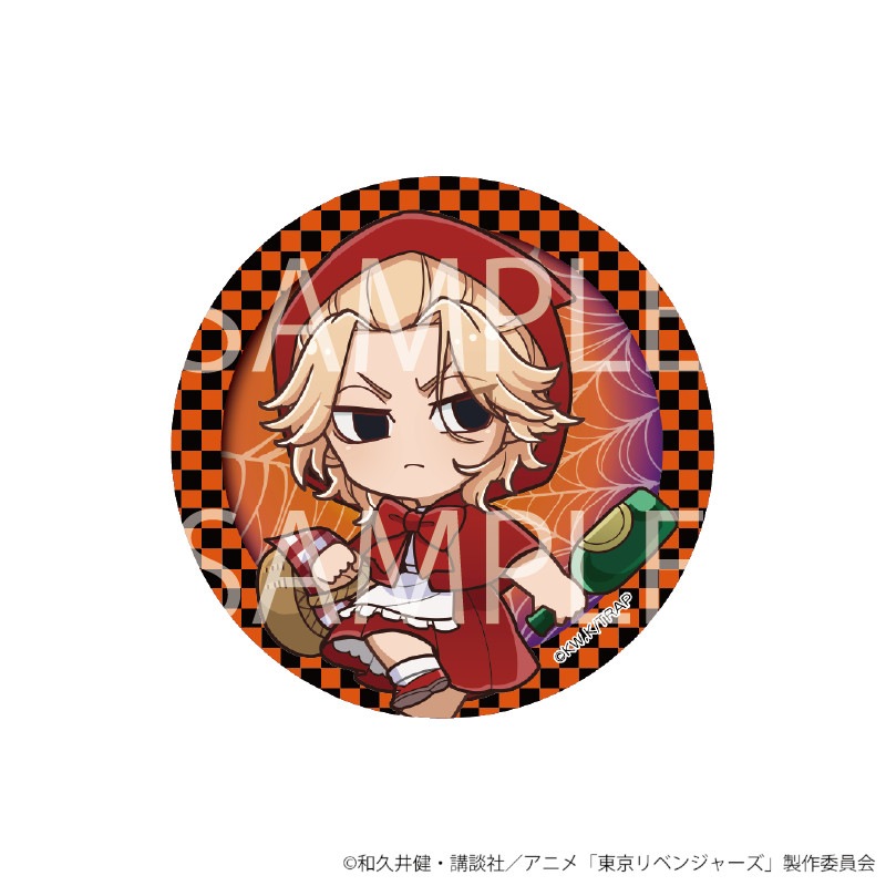 TVアニメ『東京リベンジャーズ』 ハロウィンフェア第2弾缶バッジ(佐野
