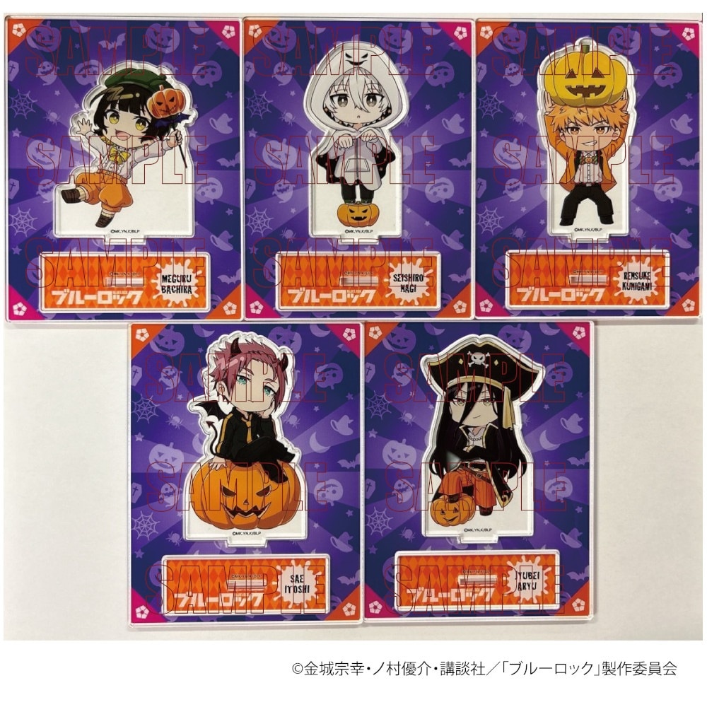 TVアニメ『ブルーロック』アクリルスタンドハロウィンver.BOX(B)