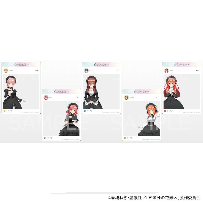 五等分の花嫁∽ SNS風クリアカード