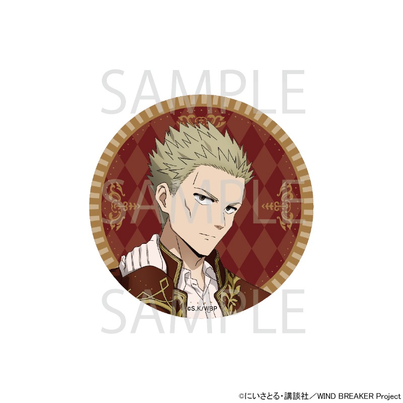 TVアニメ『WIND BREAKER』 描き下ろし缶バッジ[柊登馬]