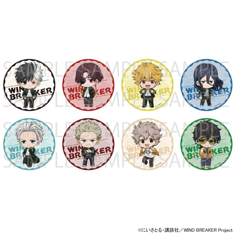 TVアニメ『WIND BREAKER』 ミニキャラ缶バッジ