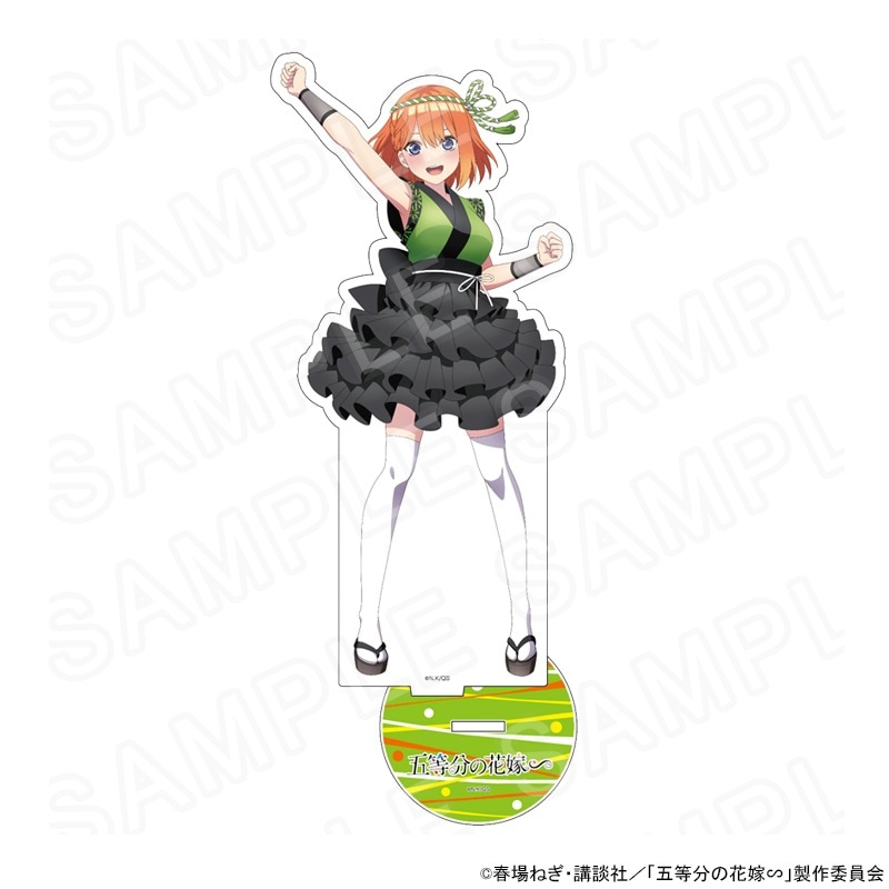 TVスペシャルアニメ「五等分の花嫁∽」アクリルスタンド 四葉（夏祭り）