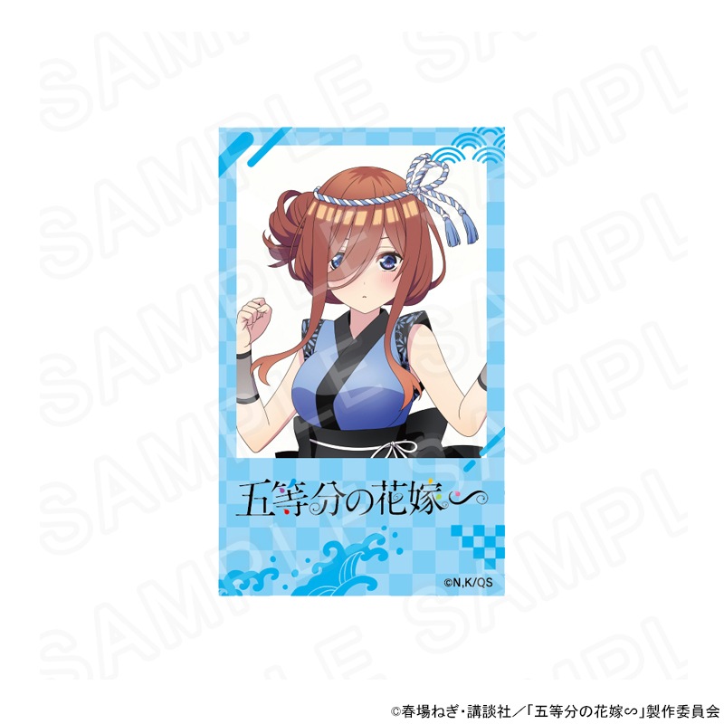 TVスペシャルアニメ「五等分の花嫁∽」チェキ風カード 三玖（夏祭り）
