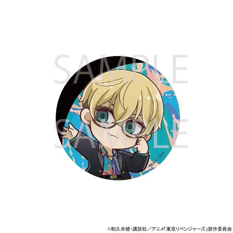 TVアニメ『東京リベンジャーズ』 ミニキャラ缶バッジ[松野千冬]