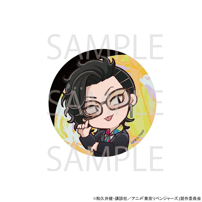 TVアニメ『東京リベンジャーズ』 ミニキャラ缶バッジ[九井一]