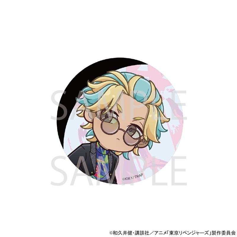 TVアニメ『東京リベンジャーズ』 ミニキャラ缶バッジ[灰谷竜胆]