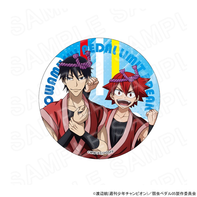 TVアニメ『弱虫ペダル LIMIT BREAK』 夏の応援団カフェ 描き下ろしBIG