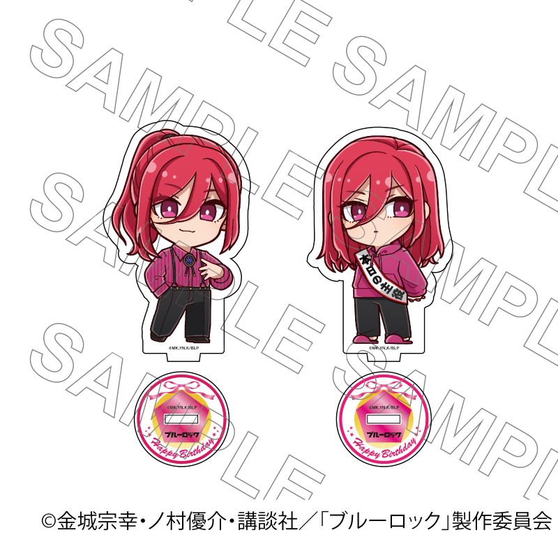 03/17 発送予定】 TVアニメ『ブルーロック』 バースデー アクリル