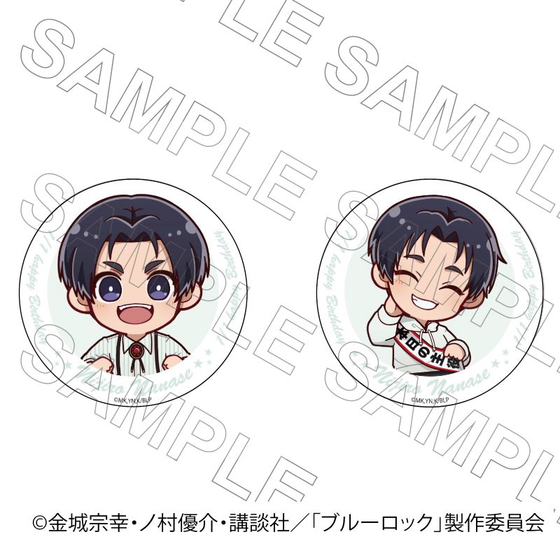 03/17 発送予定】 TVアニメ『ブルーロック』 バースデー 缶バッジ