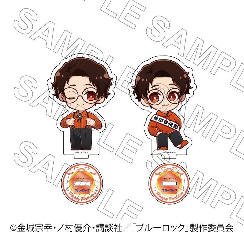 ブルーロック(ブルロ) 誕生日グッズ通販｜アニメキャラの最新コラボ