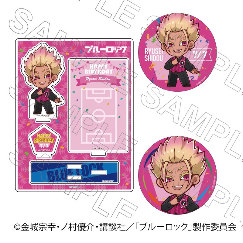 03/17 発送予定】 TVアニメ『ブルーロック』 バースデー バースデー