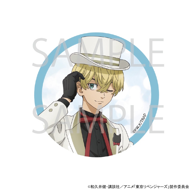 TVアニメ『東京リベンジャーズ』 猫の日描き下ろし缶バッジ[松野千冬]