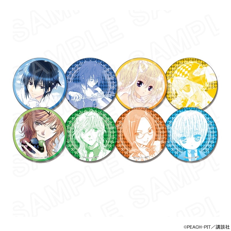 しゅごキャラ！ コレクションラメ缶バッジ（イースター）