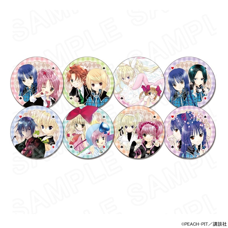 しゅごキャラ！ 缶バッジvol.4