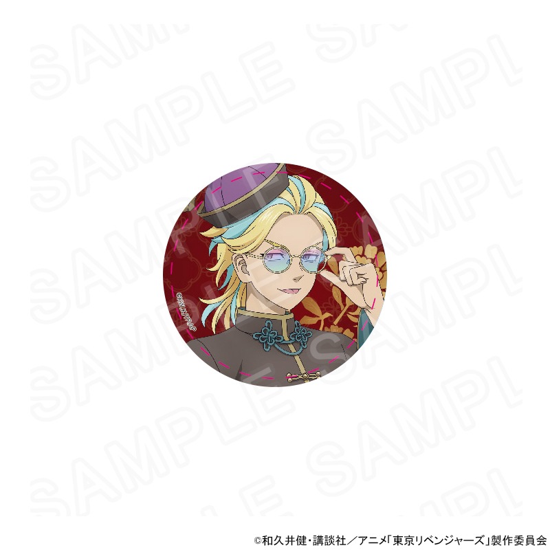TVアニメ『東京リベンジャーズ』 中華カフェ 缶バッジ 灰谷竜胆