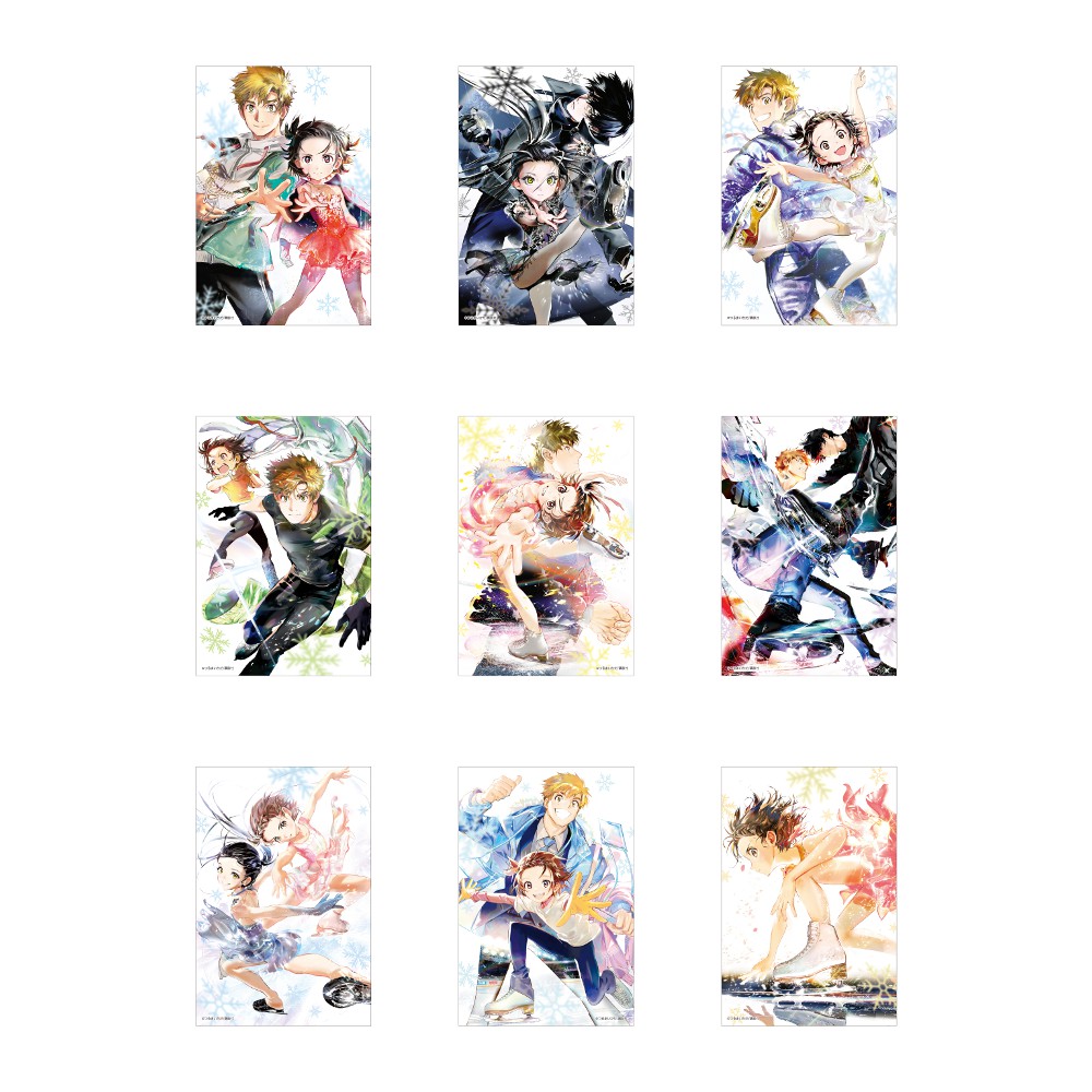 メダリスト ポストカード9枚セット