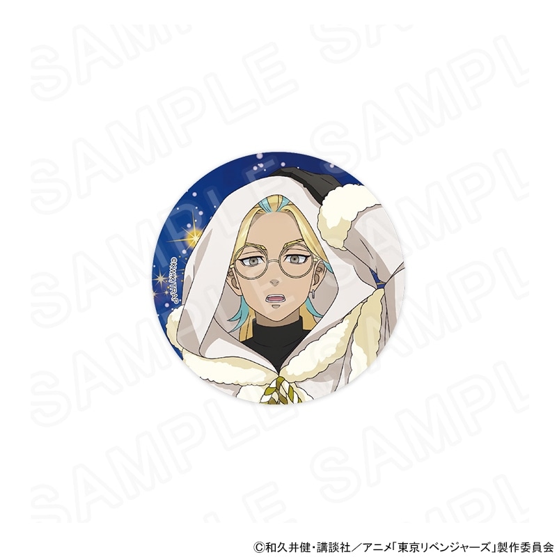 TVアニメ『東京リベンジャーズ』 ホワイトサンタVer 描き下ろし缶