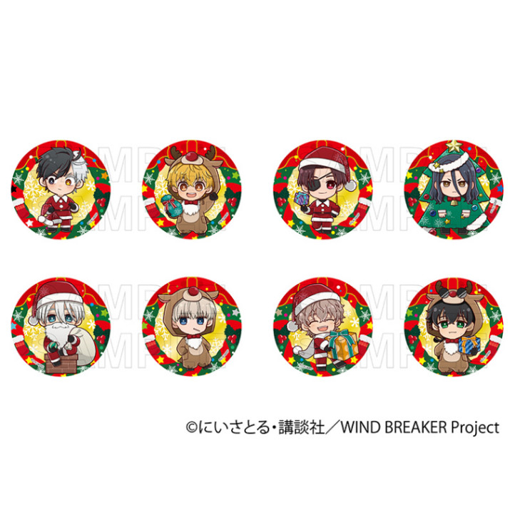 TVアニメ『WIND BREAKER』 缶バッジ クリスマスVer コンプリートセット
