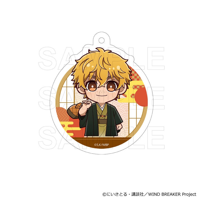 TVアニメ『WIND BREAKER』 アクリルキーホルダー 和服Ver 楡井 秋彦