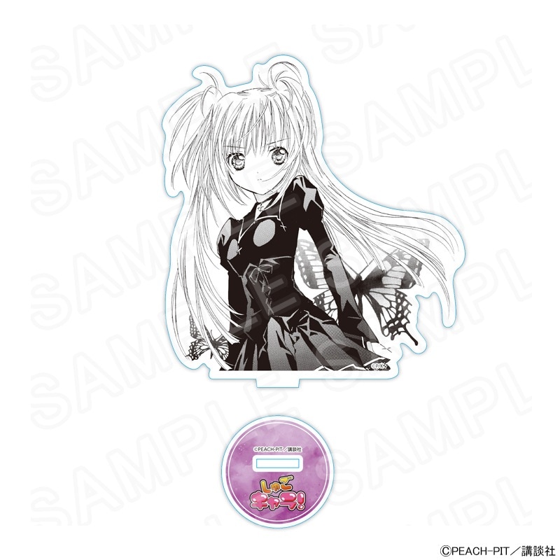 しゅごキャラ！ アクリルスタンド(ほしな歌唄)