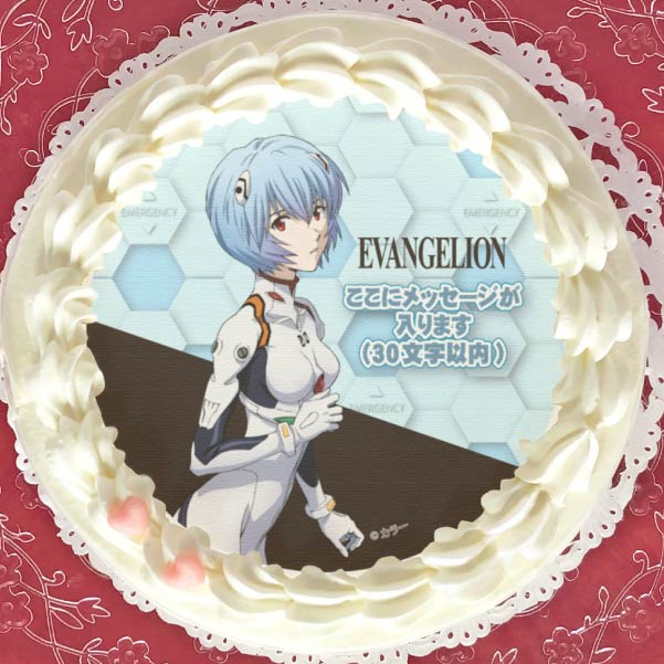 メッセージ入り】プリケーキ（綾波レイ）【特典缶バッジ付き