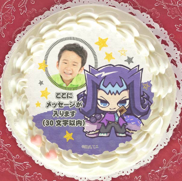 写真メッセージ入り】プリケーキ（神代凌牙）【特典缶バッジ付き】[遊