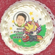 公式】遊☆戯☆王VRAINS ケーキ・マカロン・カップケーキ【PRIROLL