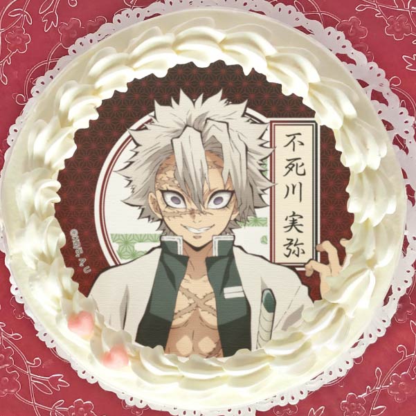 プリケーキ（不死川実弥）【特典無し】[鬼滅の刃] | アニメ・マンガ