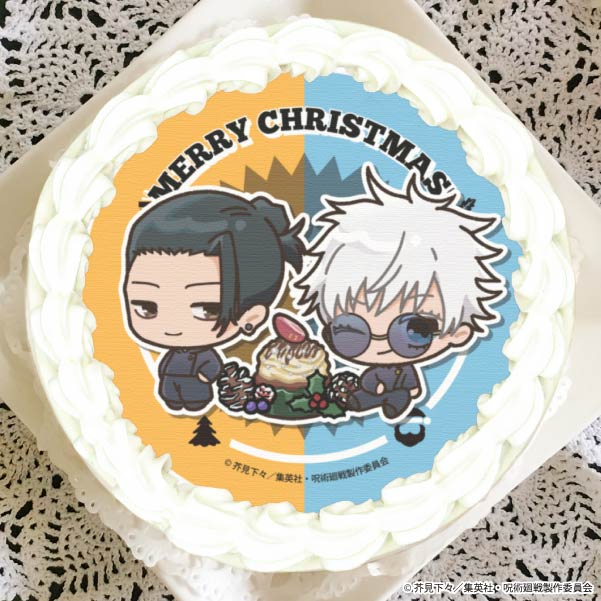 Xmasプリケーキ2023（五条 悟・夏油 傑(懐玉・玉折ver.)(描きおこし