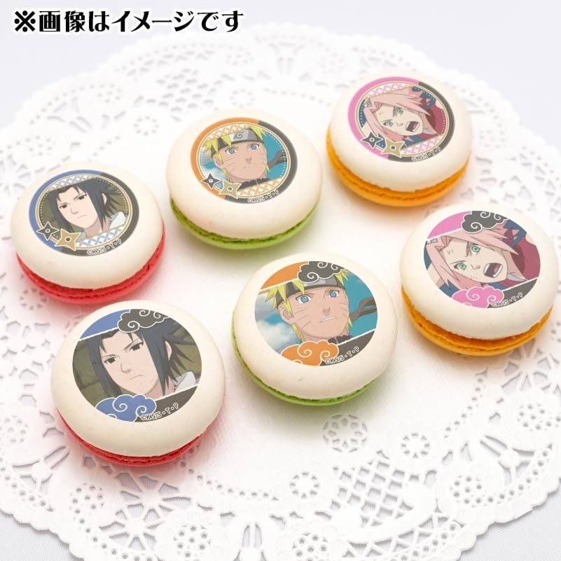 プリマカロン6個セット（うずまきナルト&うちはサスケ&春野サクラ