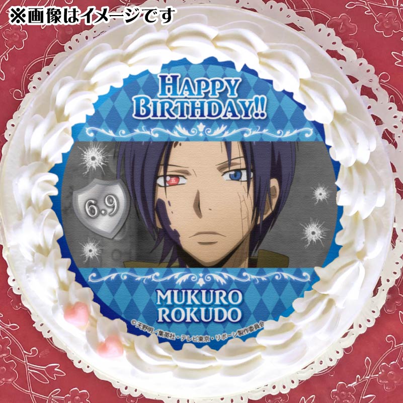 バースデープリケーキ2024（六道骸（2020再販））【特典缶バッジ付き